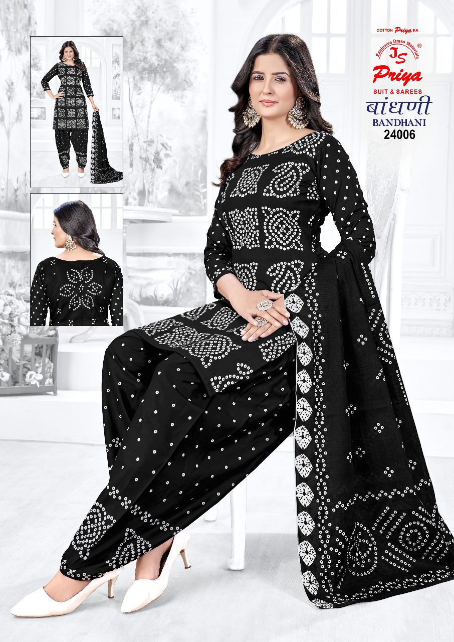 BANDHANI DRESS