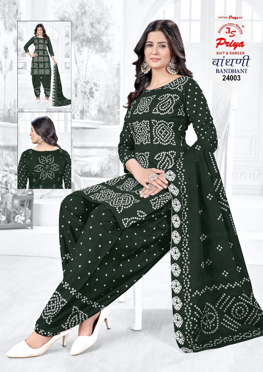 BANDHANI DRESS