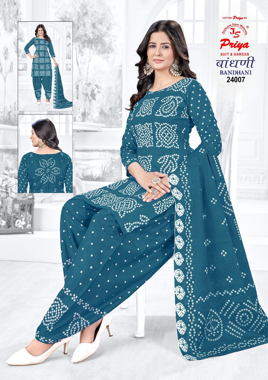 BANDHANI DRESS