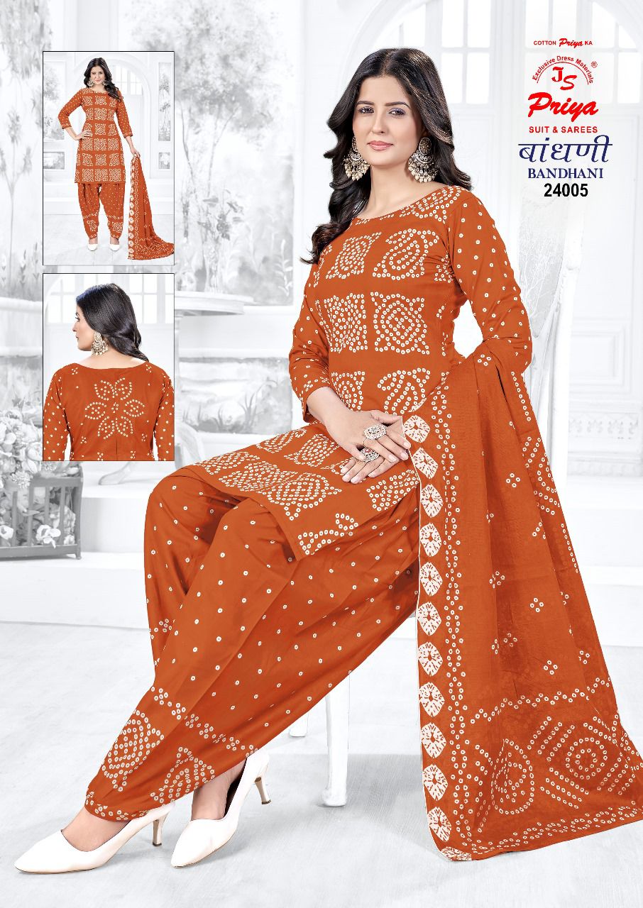 BANDHANI DRESS