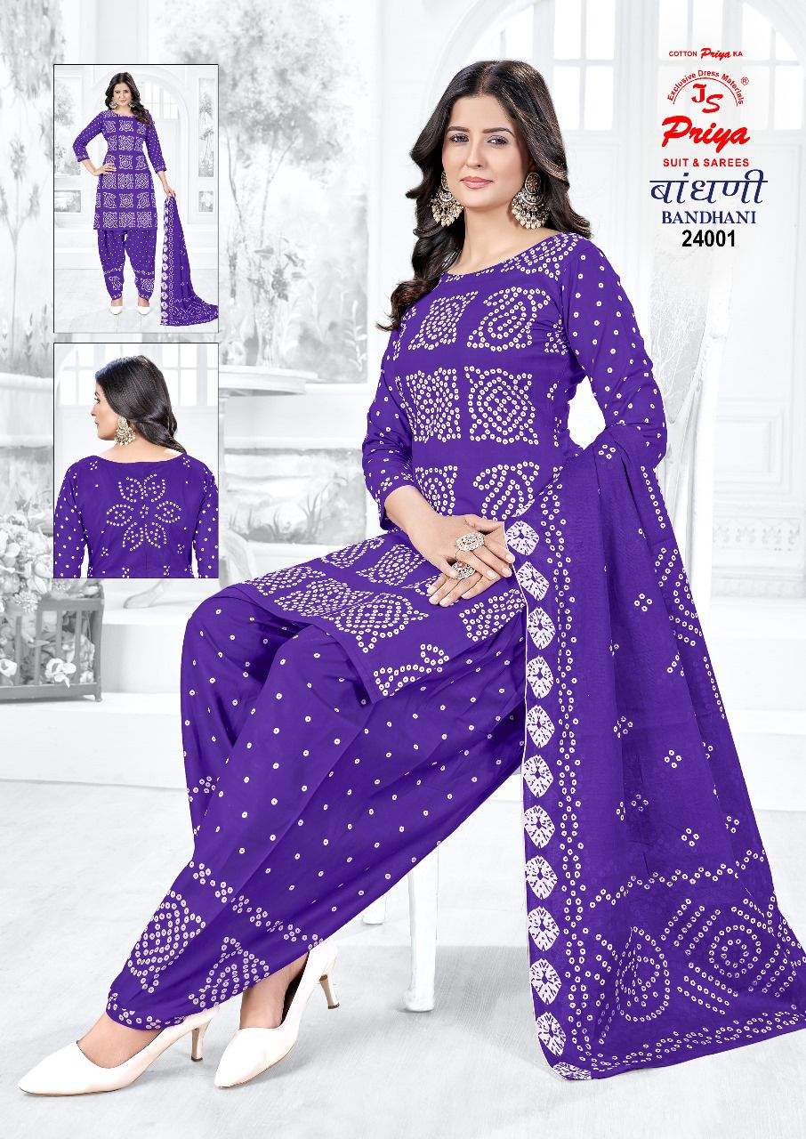BANDHANI DRESS