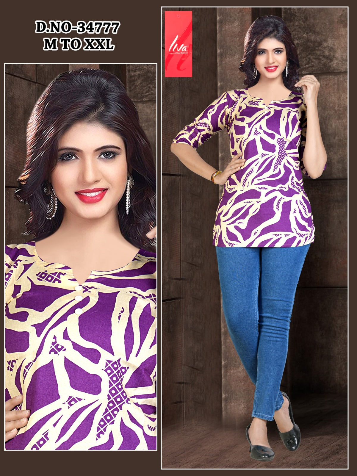 RAYON TUNICS