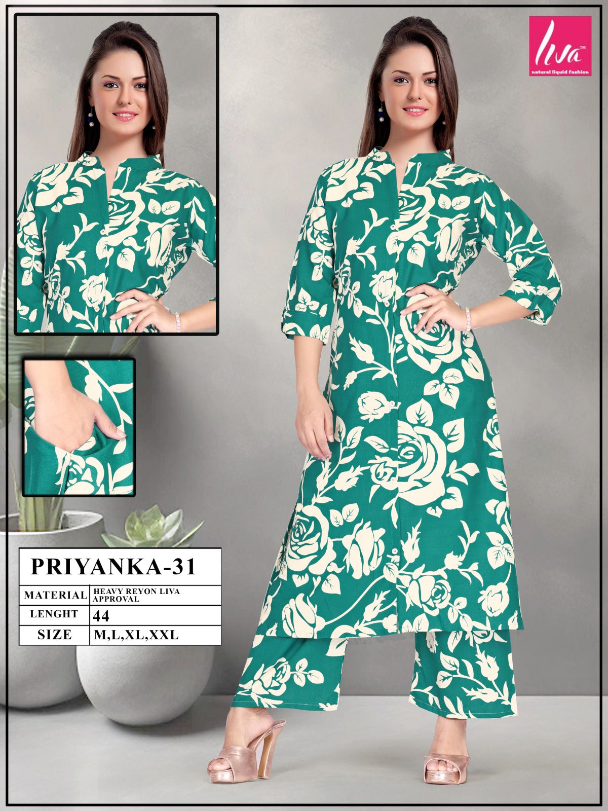 PALAZOO KURTI
