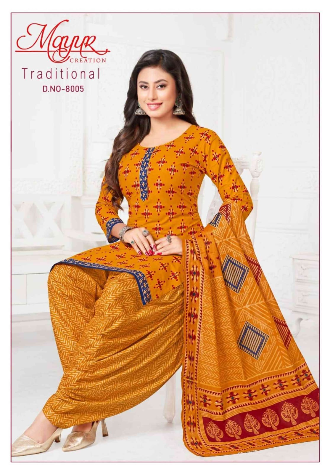 WOMEN DRESS COLLECTION