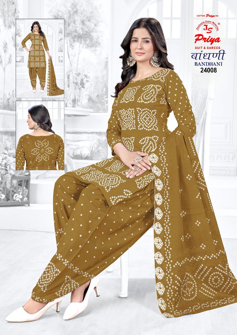 BANDHANI DRESS