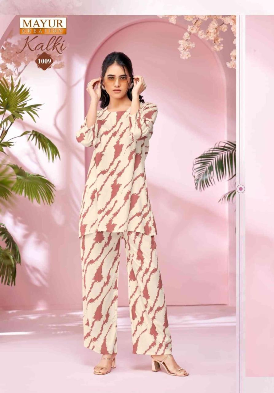 REYON CO ORD SET