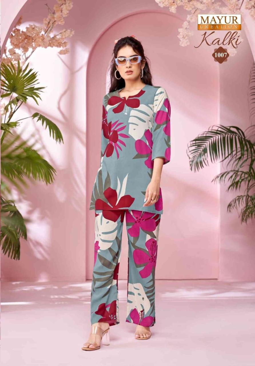 REYON CO ORD SET