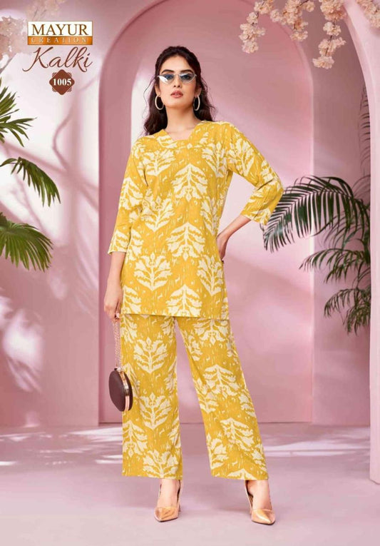 REYON CO ORD SET