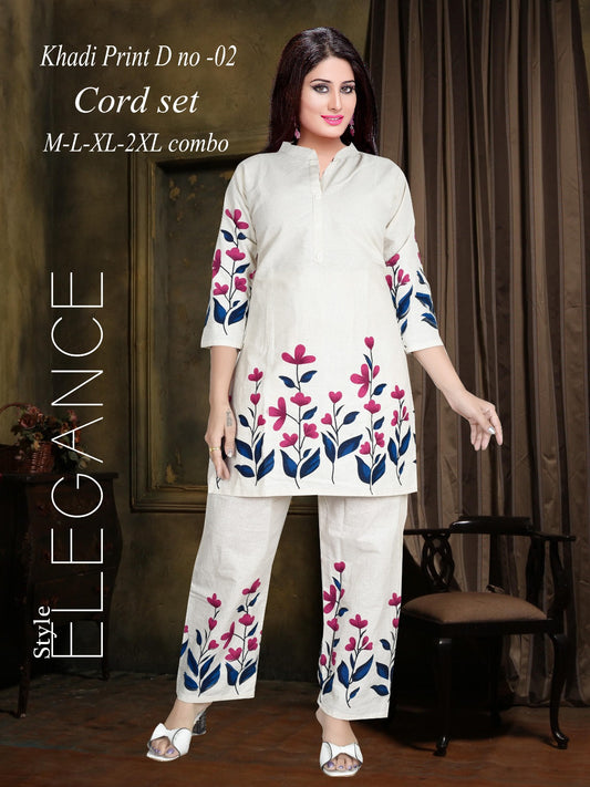 KHADI COTTON CORD SET