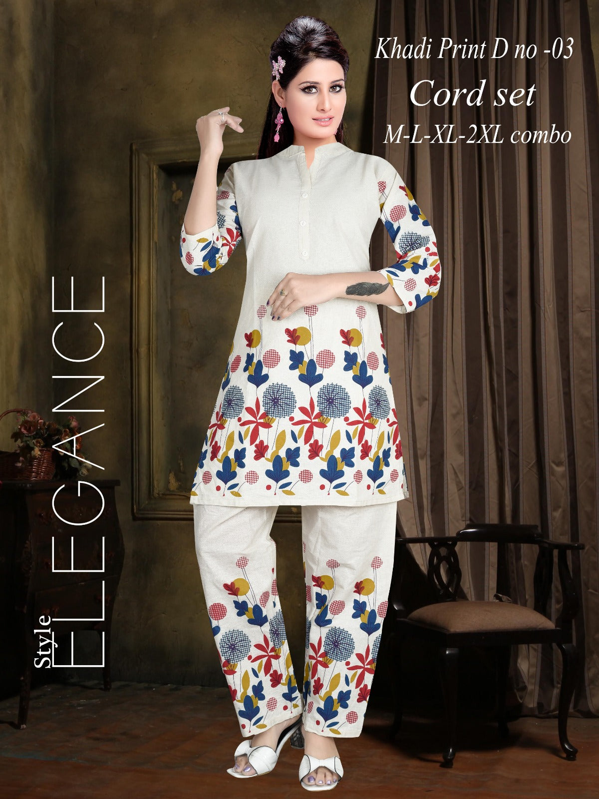 KHADI COTTON CORD SET
