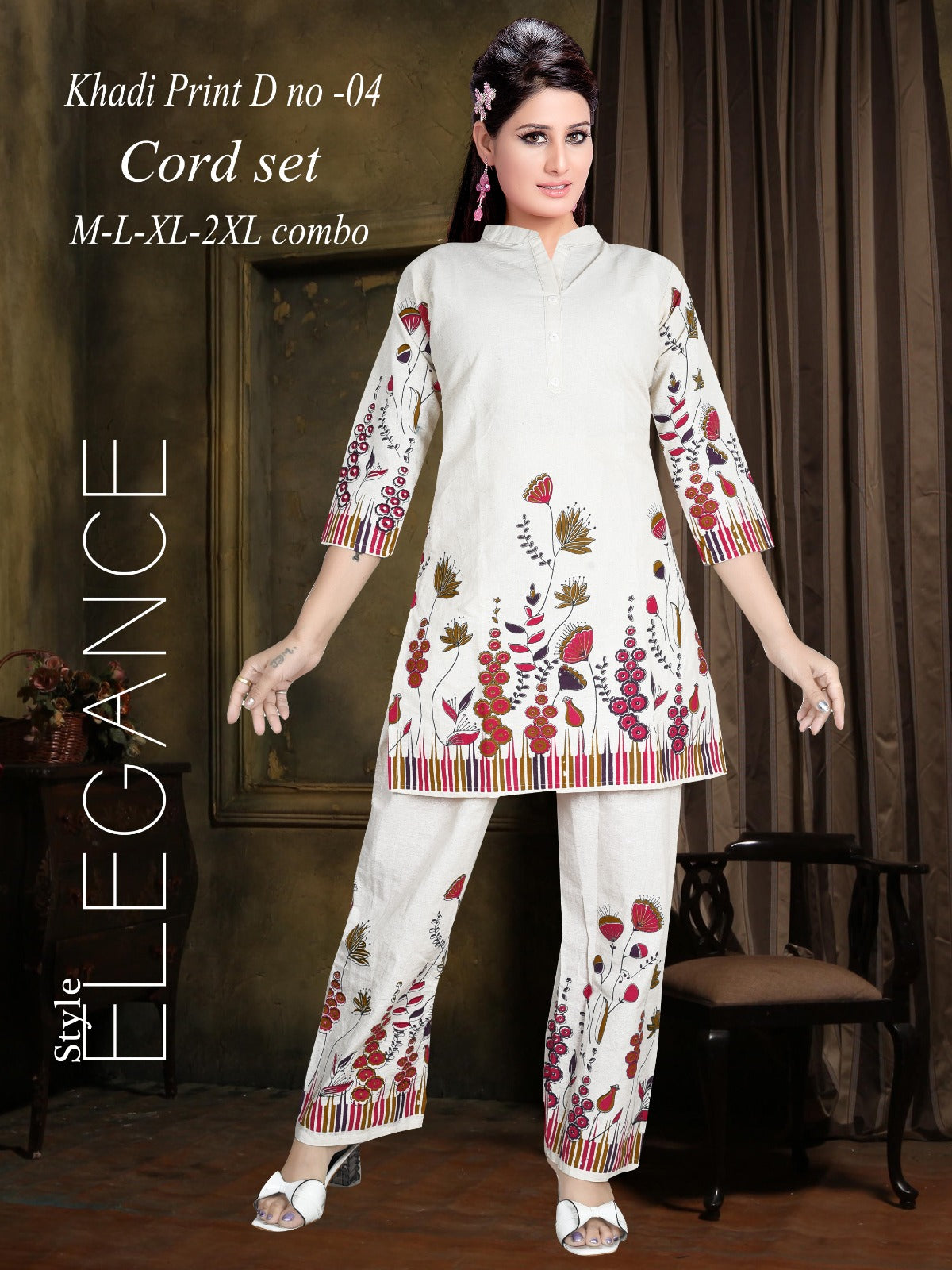 KHADI COTTON CORD SET