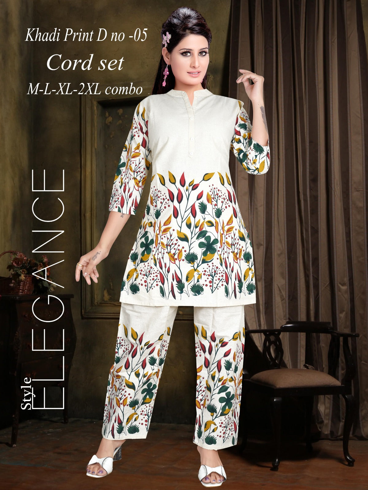 KHADI COTTON CORD SET