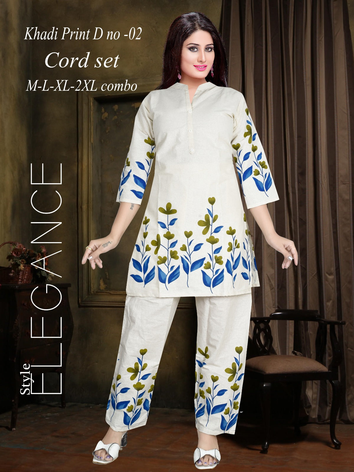 KHADI COTTON CORD SET