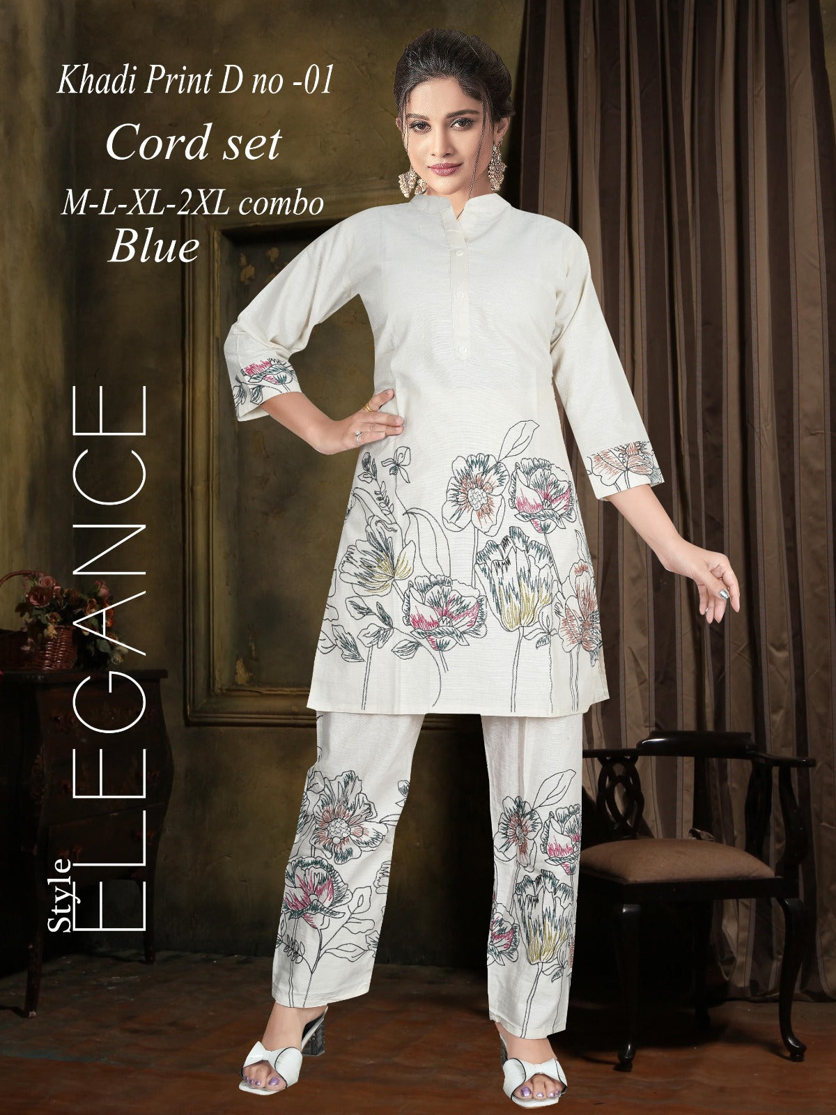 KHADI COTTON CORD SET
