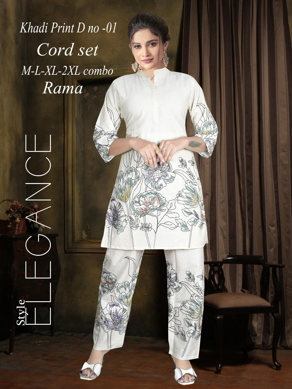 KHADI COTTON CORD SET