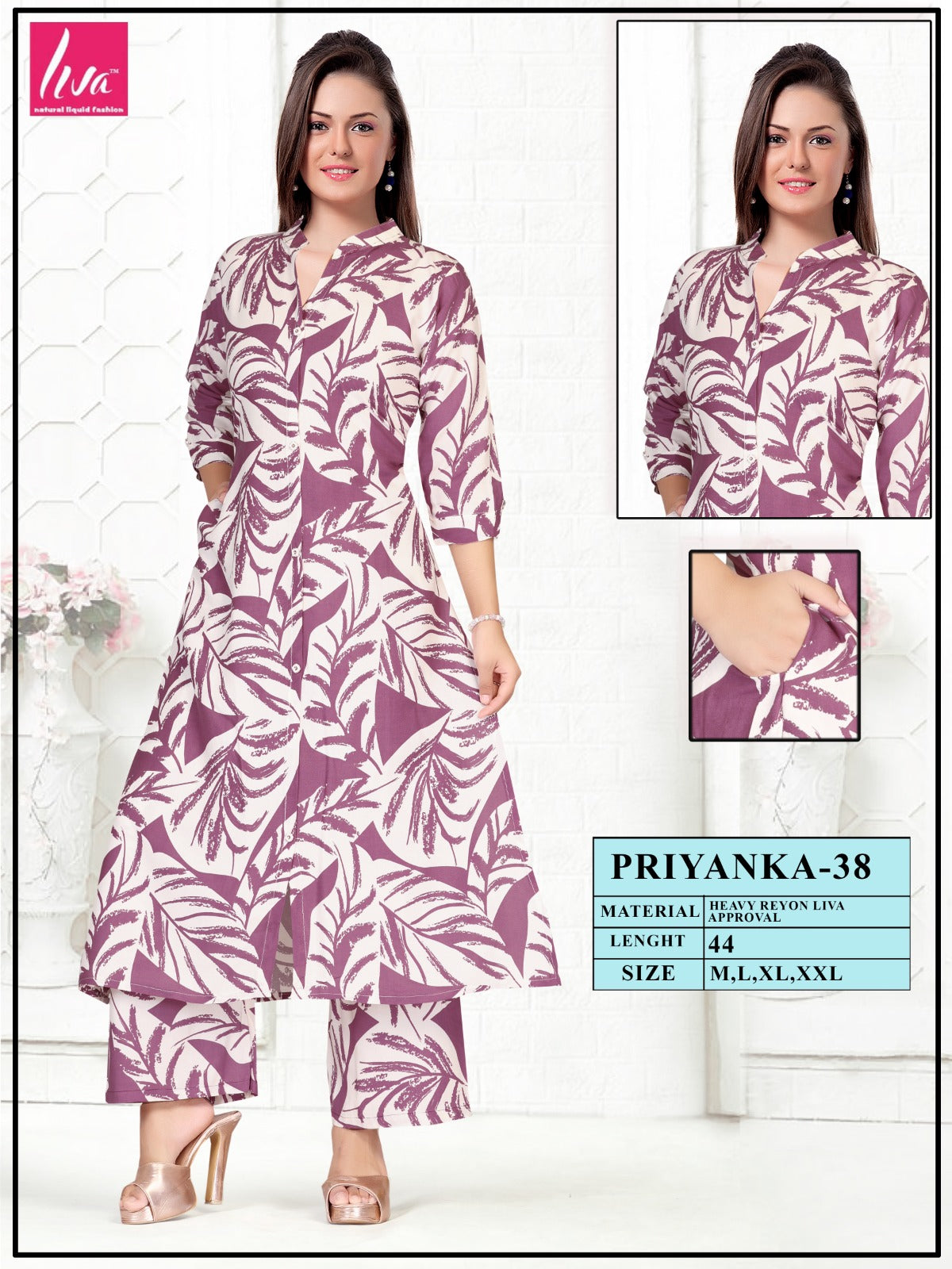 PALAZOO KURTI SET