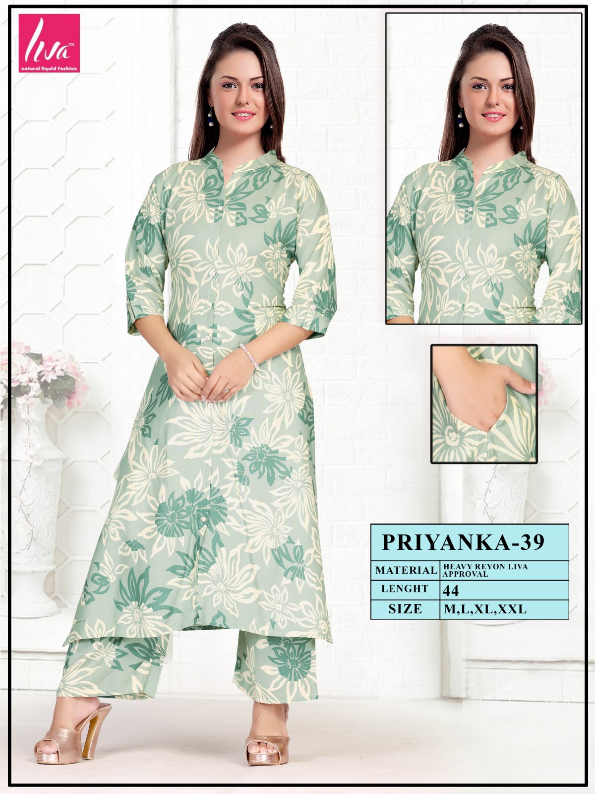 PALAZOO KURTI SET