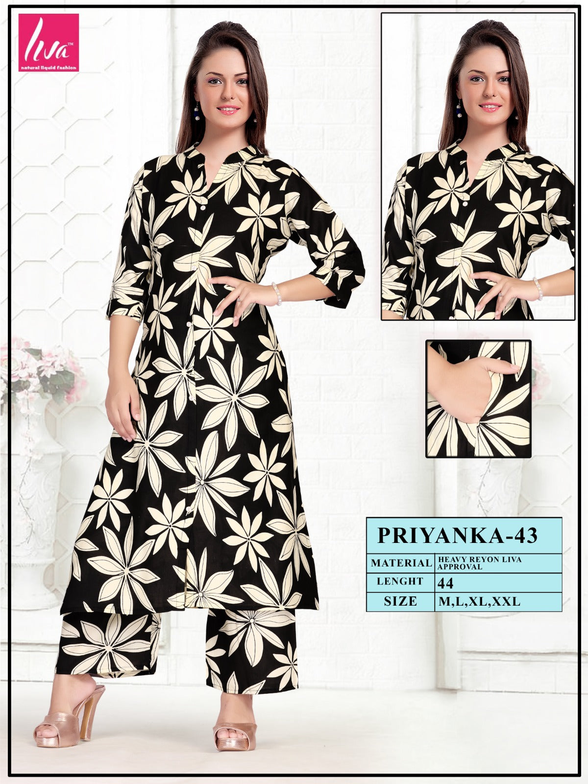 PALAZOO KURTI SET