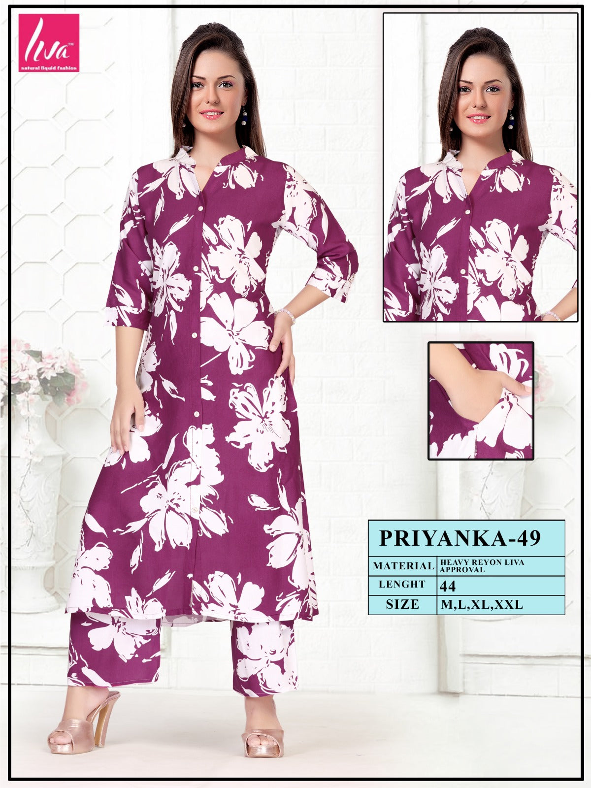 PALAZOO KURTI SET