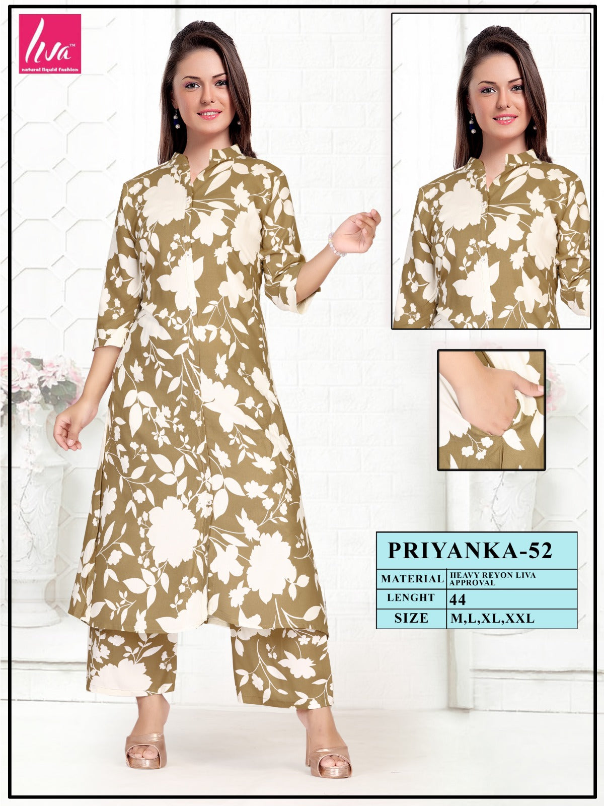 PALAZOO KURTI SET