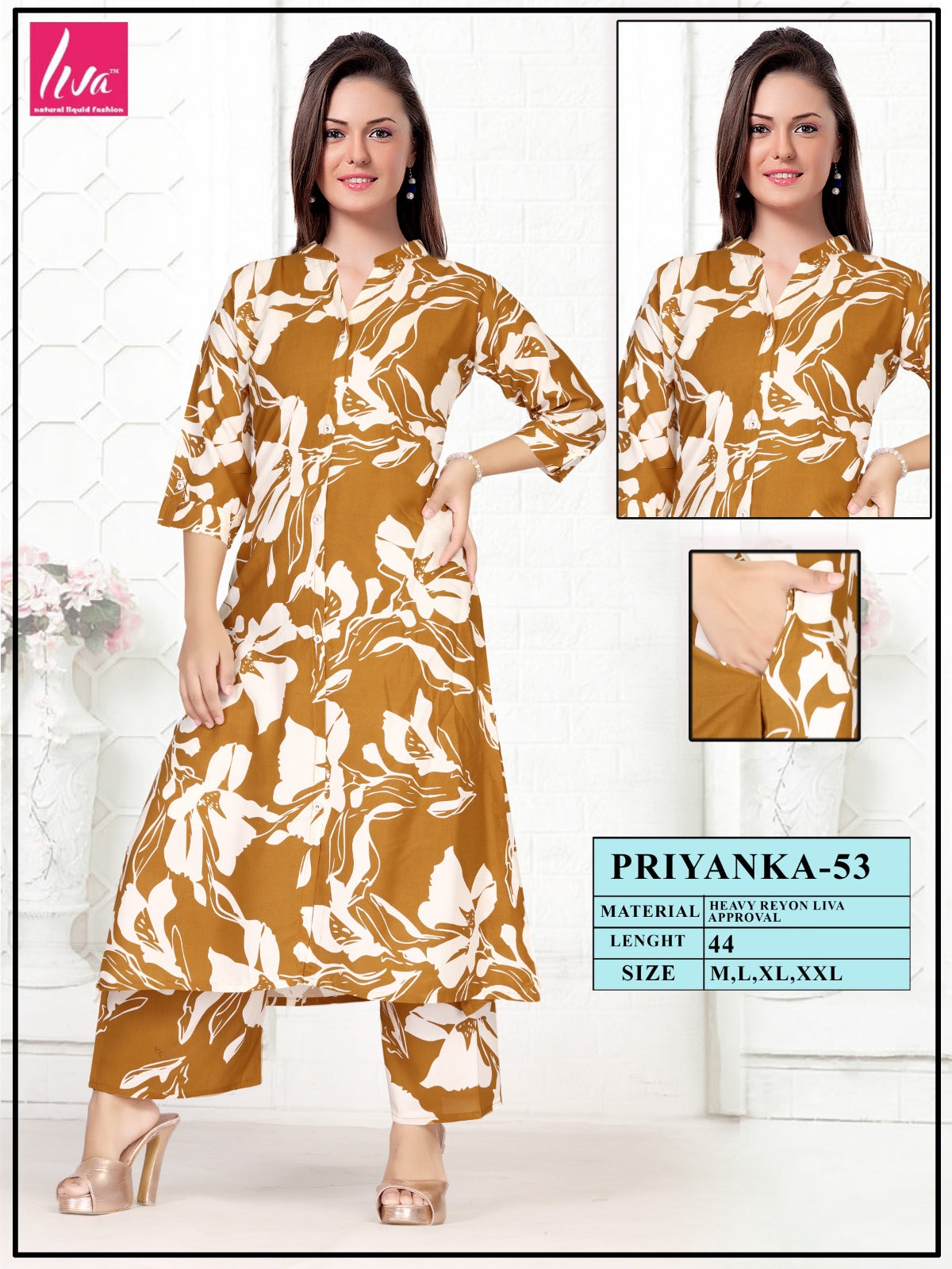PALAZOO KURTI SET