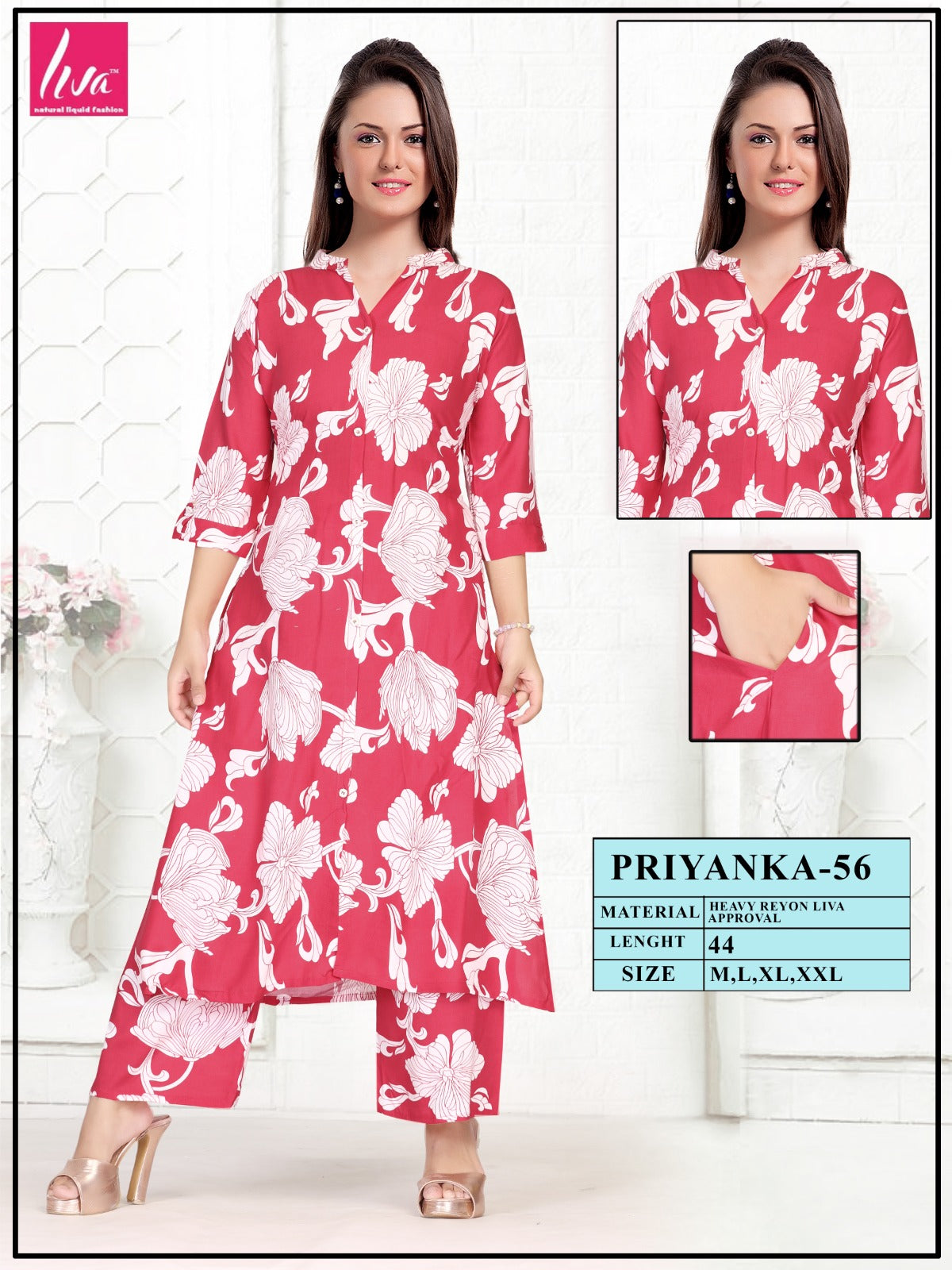 PALAZOO KURTI SET