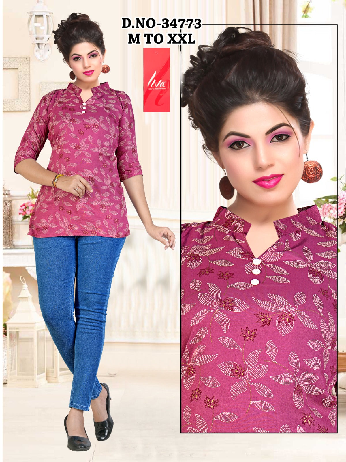 RAYON TUNICS