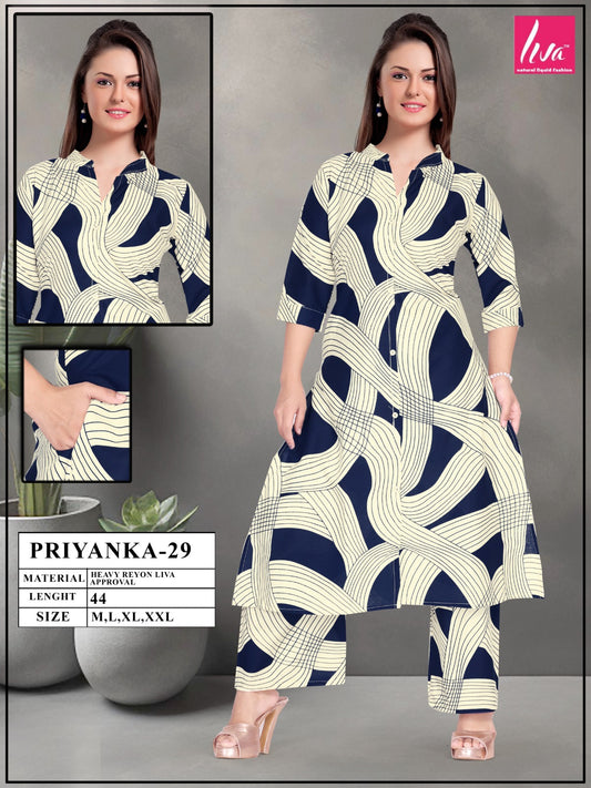KURTI PALAZOO SET