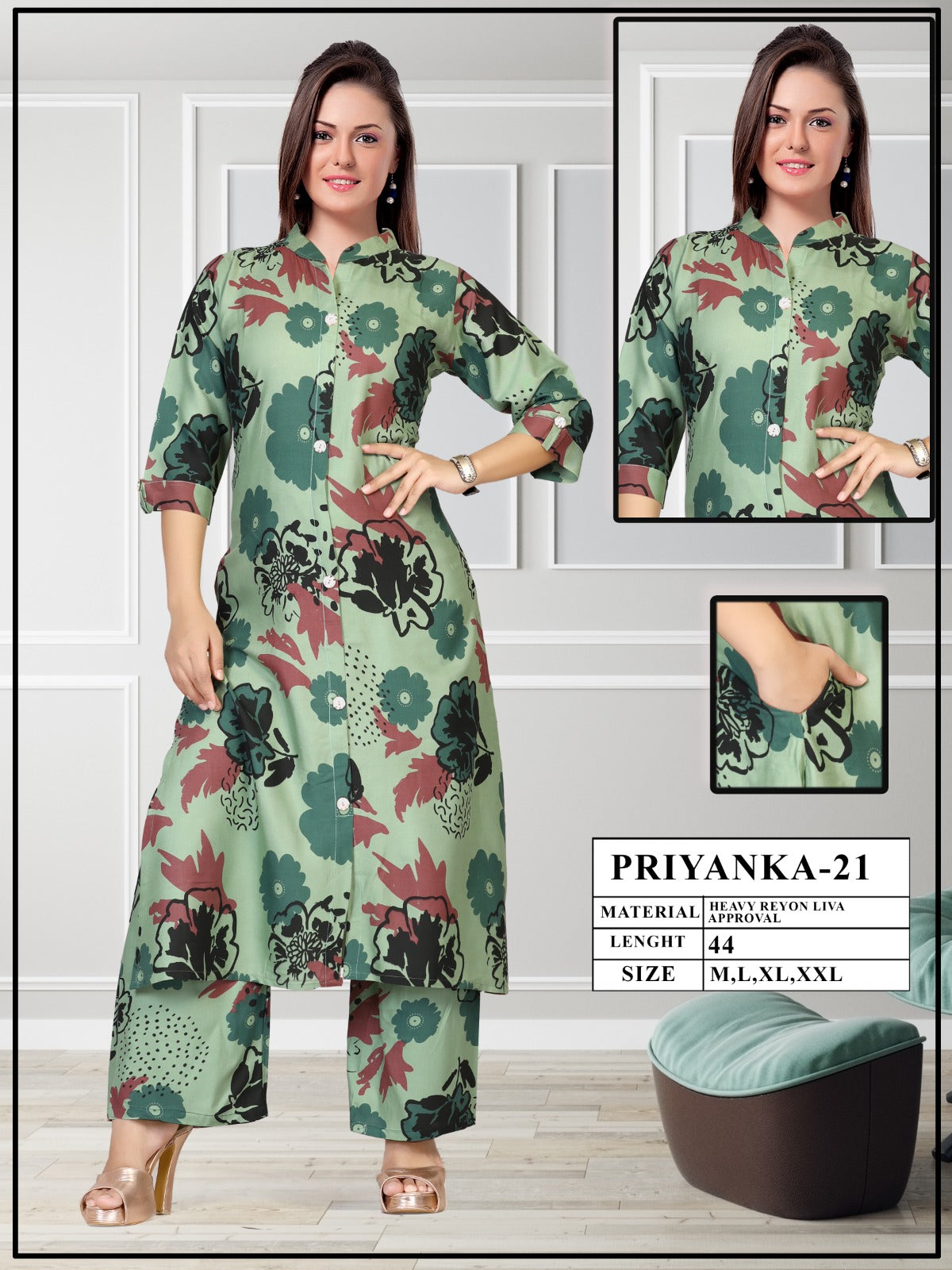 KURTI PALAZOO SET