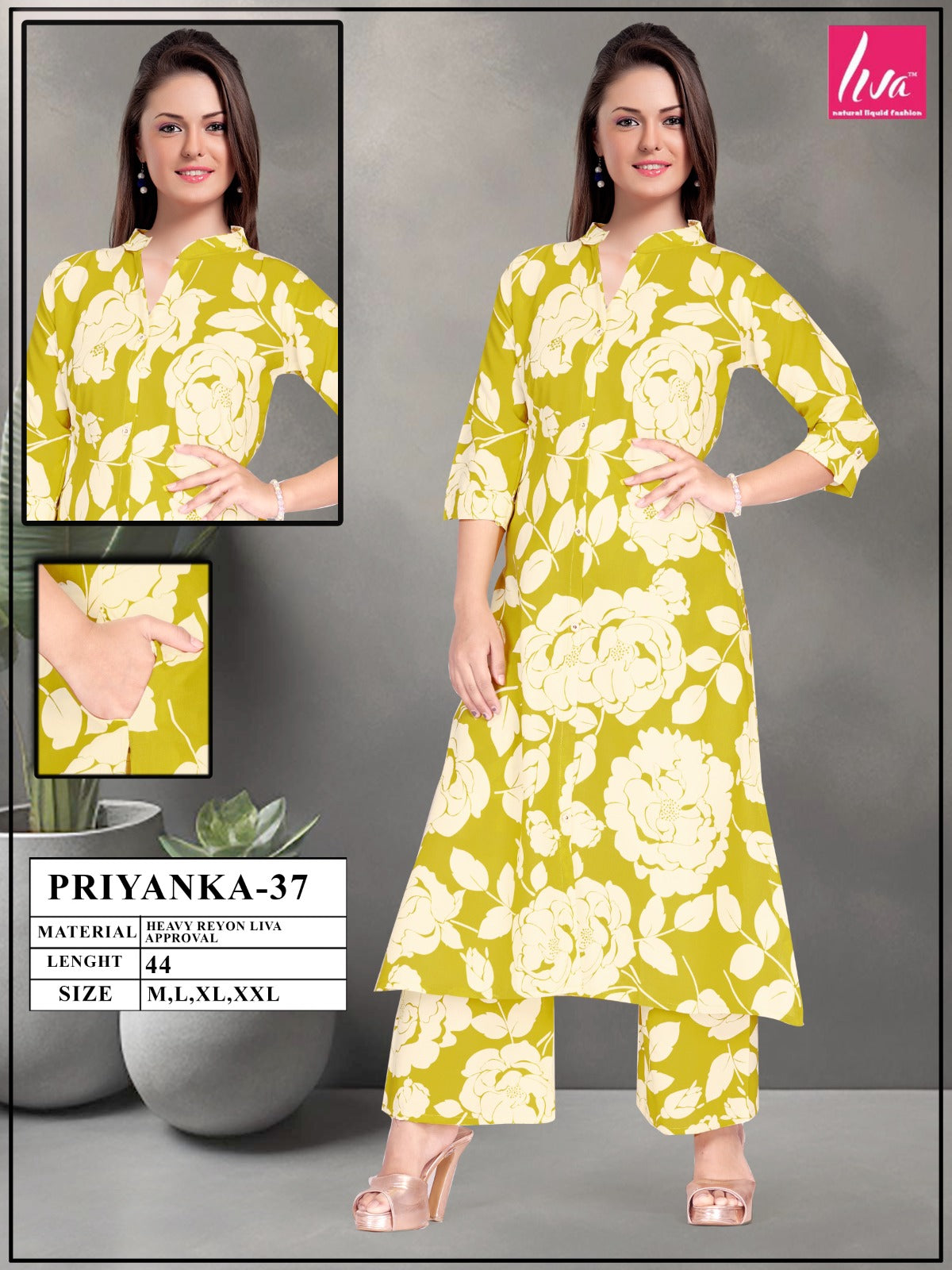KURTI PALAZOO SET