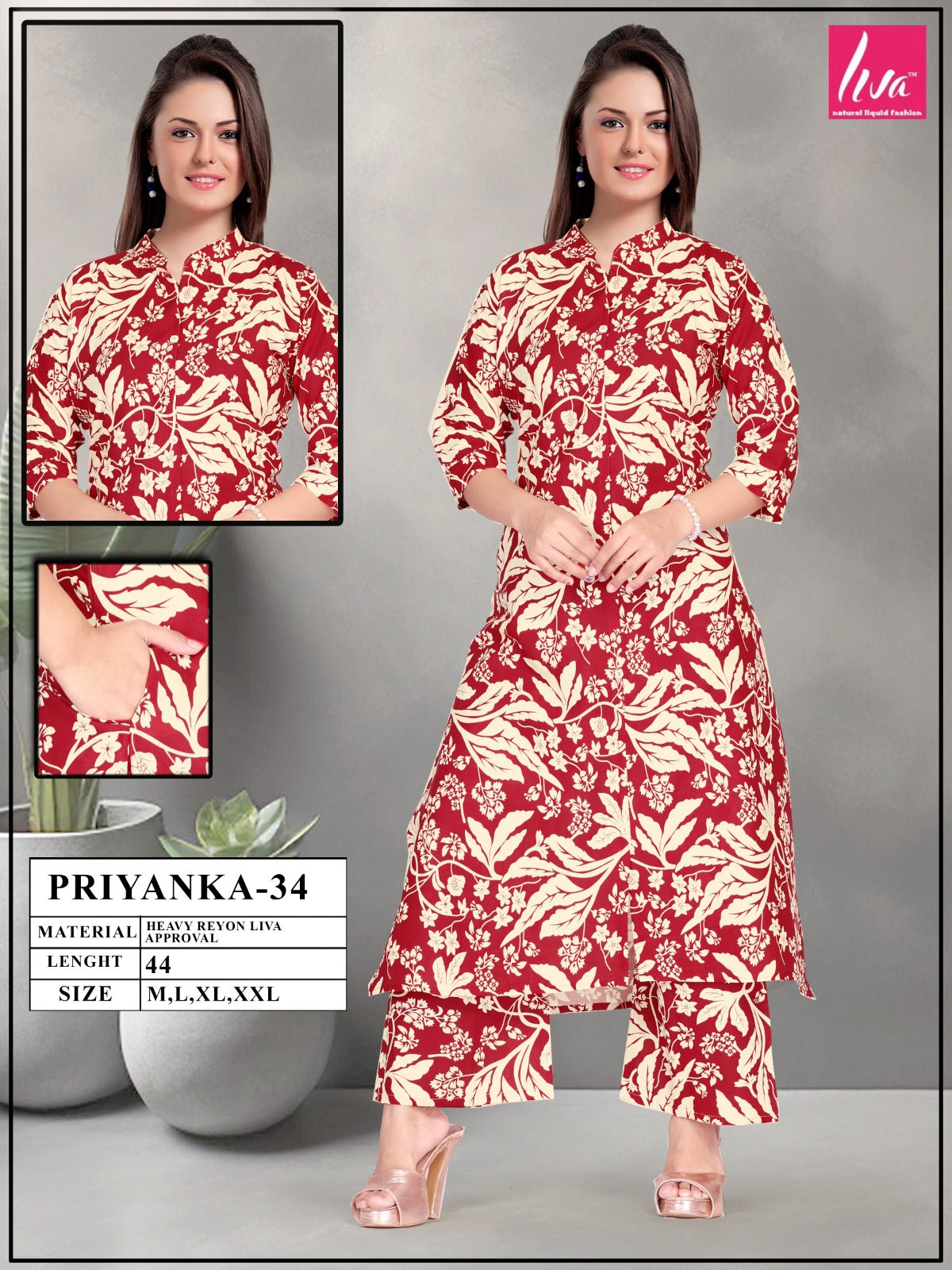 KURTI PALAZOO SET